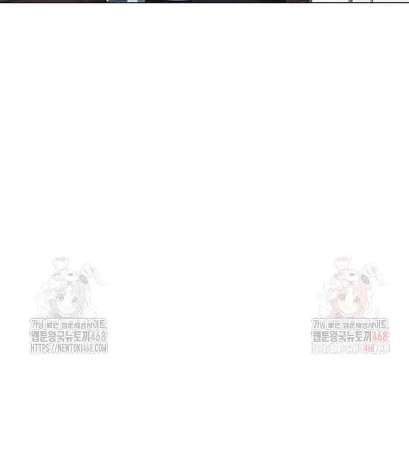 đọc truyện Kiếm Vương Chương 49 ảnh 137 tại Thiên Thai Truyện