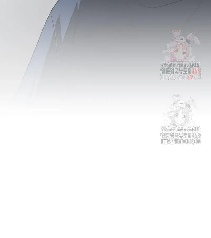 đọc truyện Kiếm Vương Chương 49 ảnh 16 tại Thiên Thai Truyện