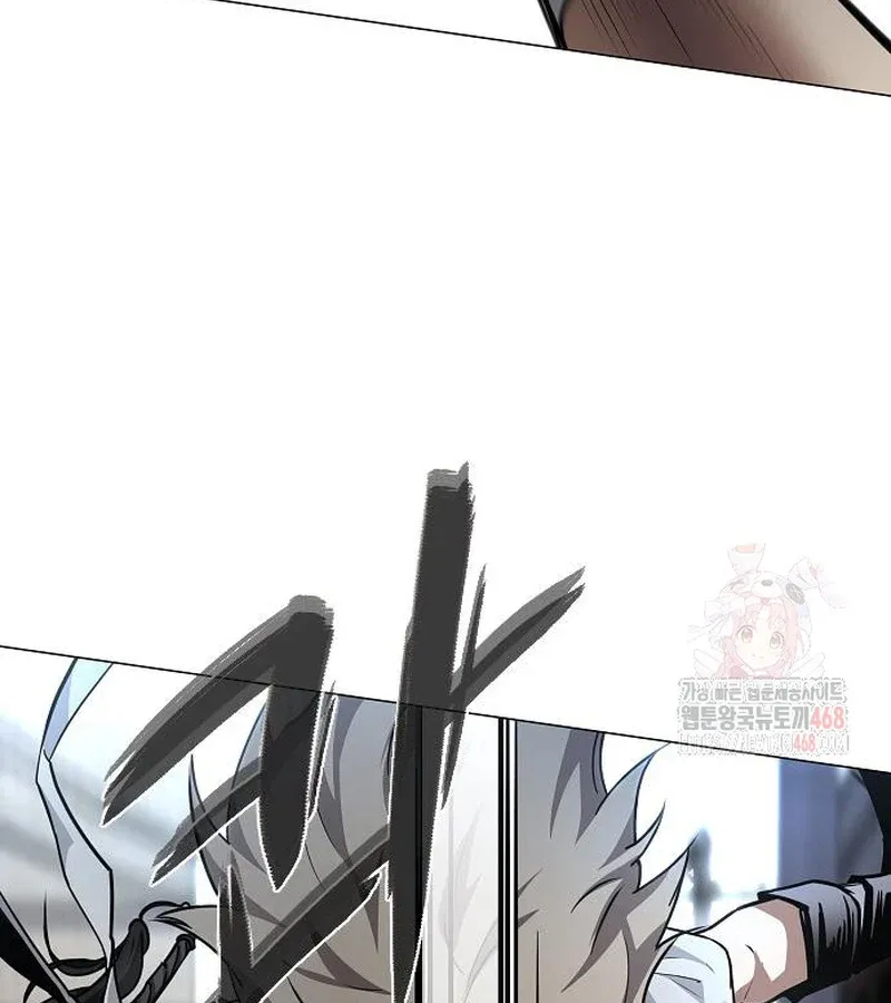 đọc truyện Kiếm Vương Chương 49 ảnh 149 tại Thiên Thai Truyện