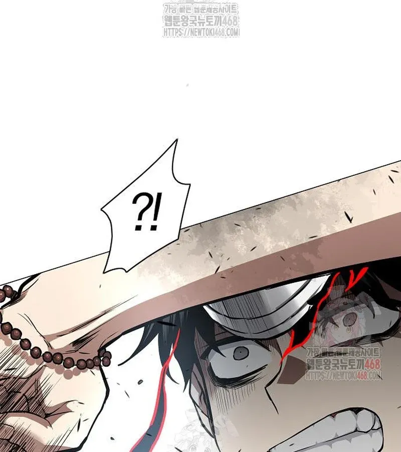 đọc truyện Kiếm Vương Chương 49 ảnh 152 tại Thiên Thai Truyện