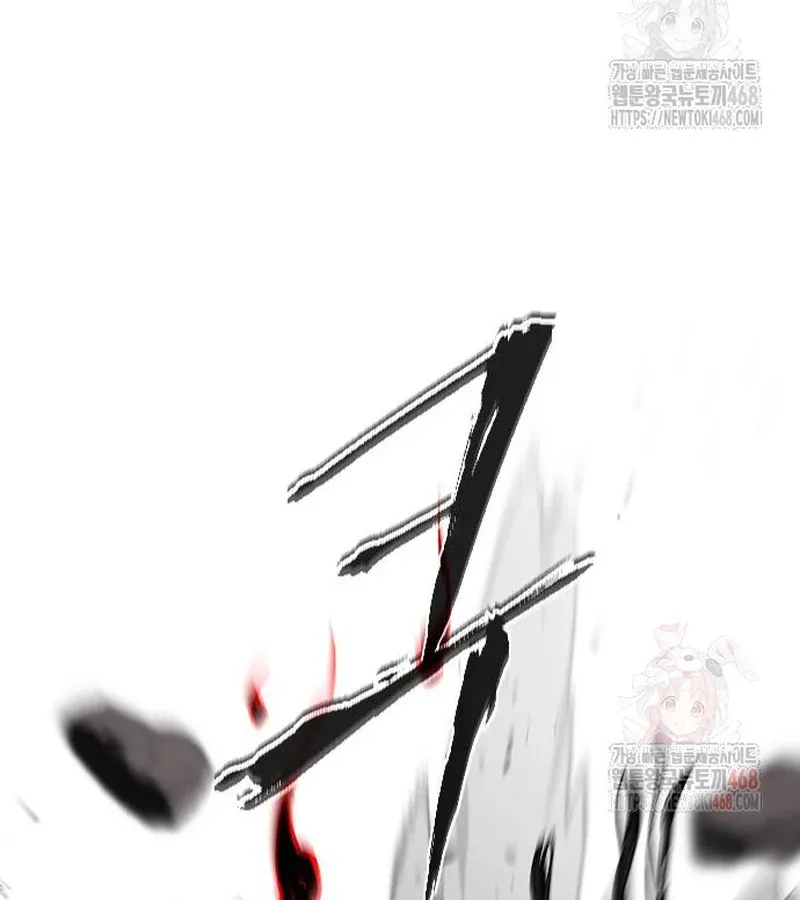 đọc truyện Kiếm Vương Chương 49 ảnh 154 tại Thiên Thai Truyện