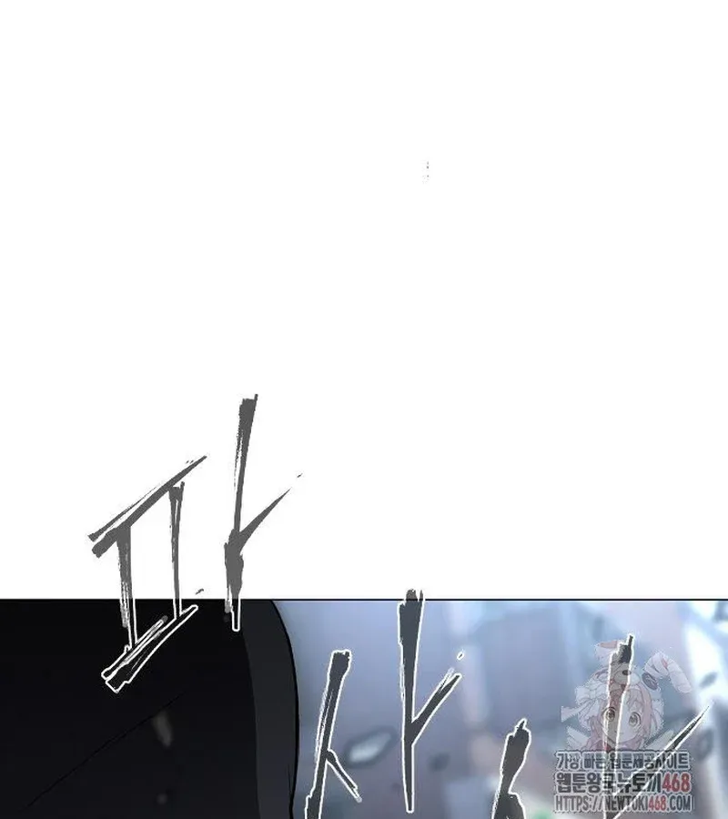 đọc truyện Kiếm Vương Chương 49 ảnh 157 tại Thiên Thai Truyện