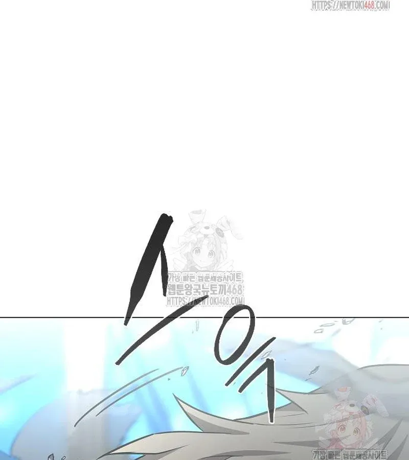 đọc truyện Kiếm Vương Chương 49 ảnh 159 tại Thiên Thai Truyện