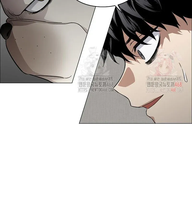 đọc truyện Kiếm Vương Chương 49 ảnh 19 tại Thiên Thai Truyện