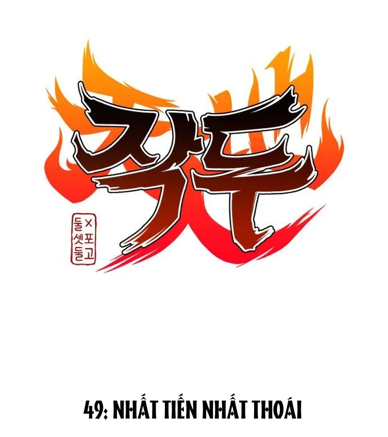 đọc truyện Kiếm Vương Chương 49 ảnh 34 tại Thiên Thai Truyện