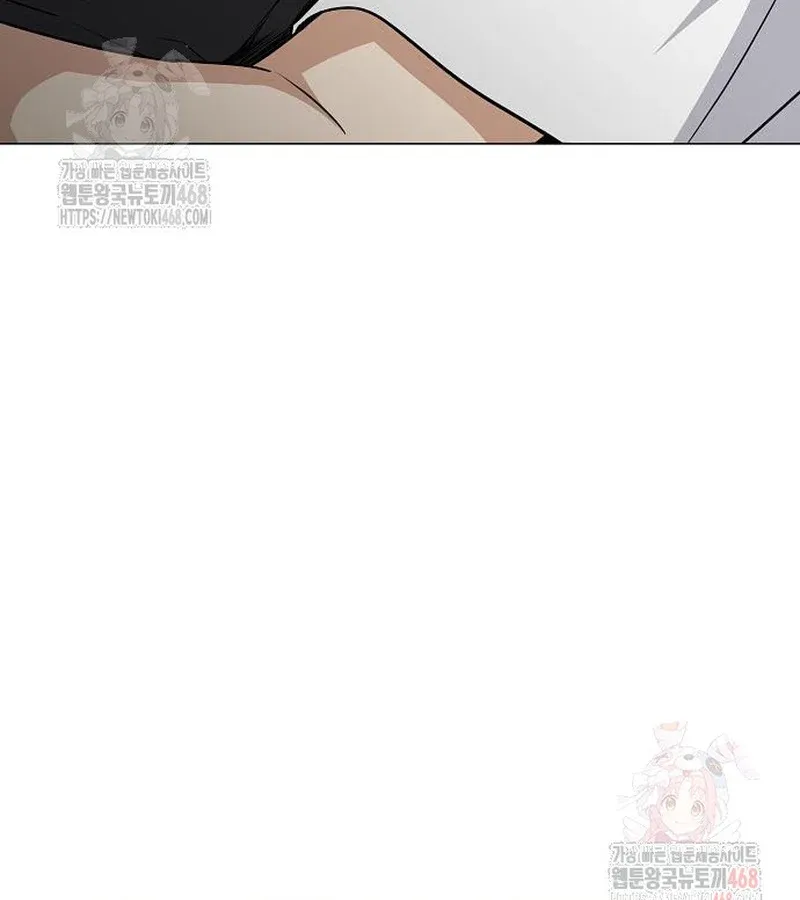 đọc truyện Kiếm Vương Chương 49 ảnh 42 tại Thiên Thai Truyện