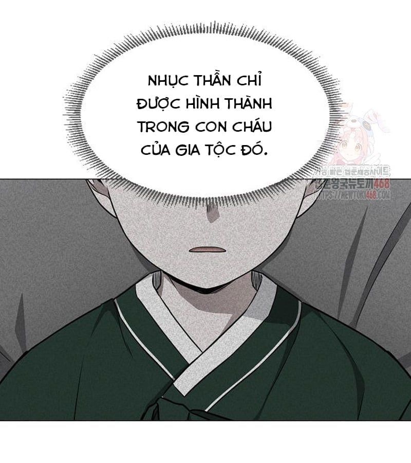 đọc truyện Kiếm Vương Chương 49 ảnh 57 tại Thiên Thai Truyện