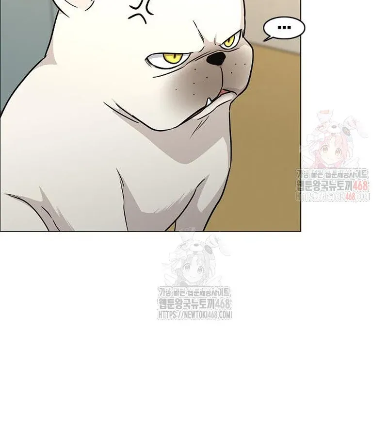 đọc truyện Kiếm Vương Chương 49 ảnh 77 tại Thiên Thai Truyện