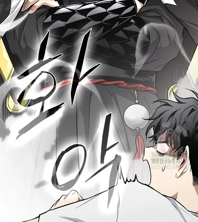 đọc truyện Kiếm Vương Chương 49 ảnh 87 tại Thiên Thai Truyện