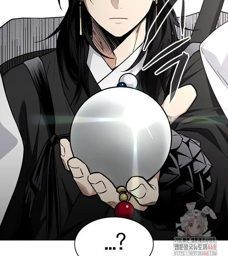 đọc truyện Kiếm Vương Chương 49 ảnh 95 tại Thiên Thai Truyện