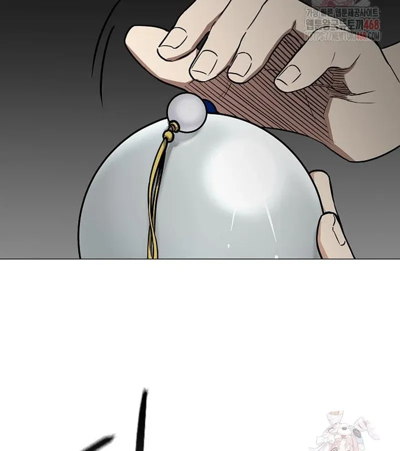 đọc truyện Kiếm Vương Chương 49 ảnh 99 tại Thiên Thai Truyện