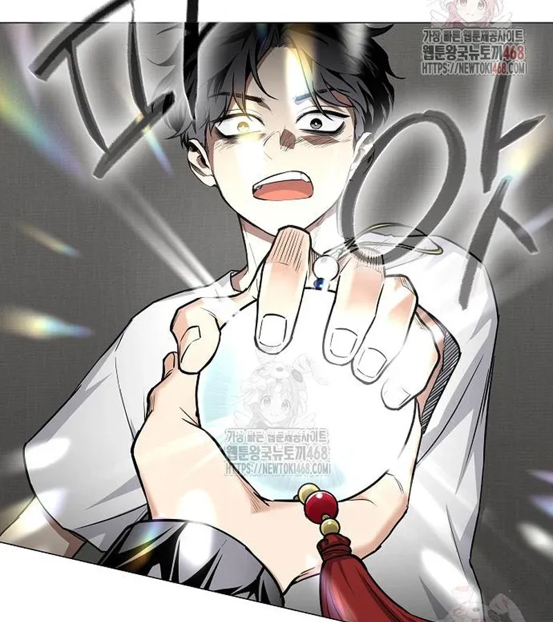 đọc truyện Kiếm Vương Chương 49 ảnh 100 tại Thiên Thai Truyện