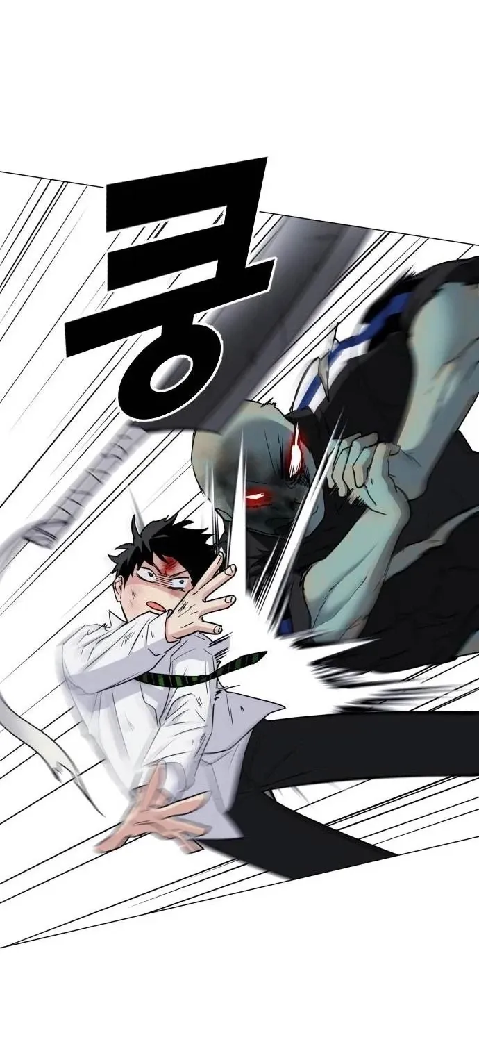 đọc truyện Kiếm Vương Chương 5 ảnh 15 tại Thiên Thai Truyện