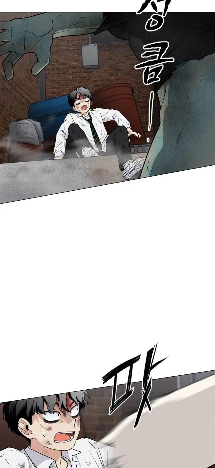 đọc truyện Kiếm Vương Chương 5 ảnh 17 tại Thiên Thai Truyện