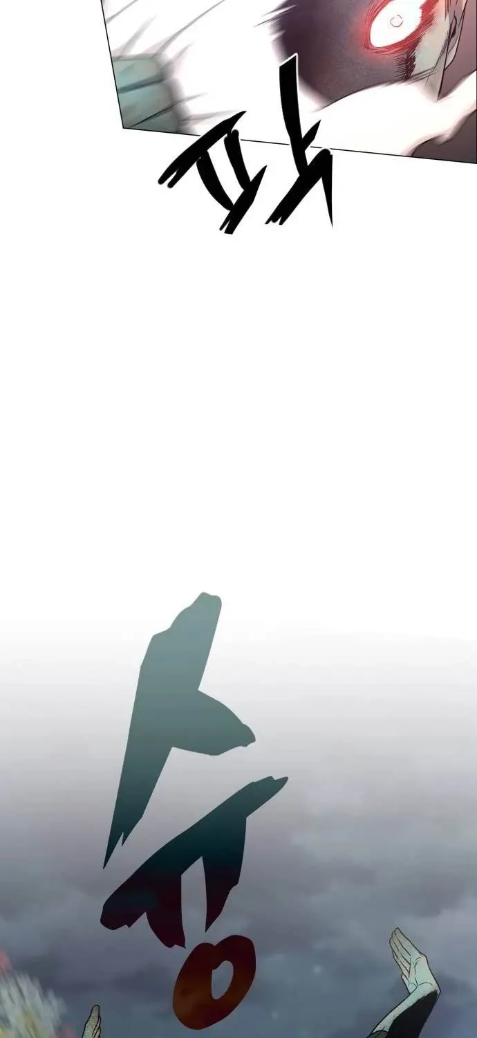 đọc truyện Kiếm Vương Chương 5 ảnh 21 tại Thiên Thai Truyện