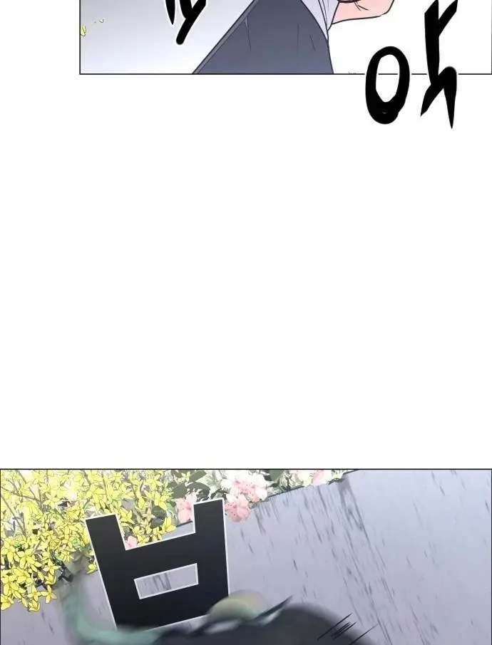 đọc truyện Kiếm Vương Chương 5 ảnh 25 tại Thiên Thai Truyện