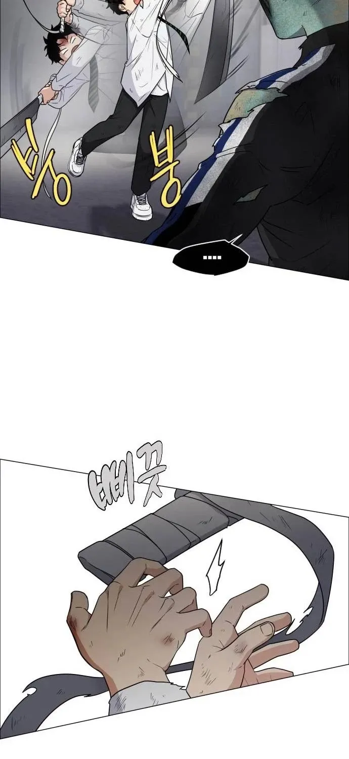 đọc truyện Kiếm Vương Chương 5 ảnh 29 tại Thiên Thai Truyện