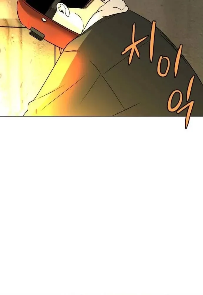 đọc truyện Kiếm Vương Chương 5 ảnh 43 tại Thiên Thai Truyện