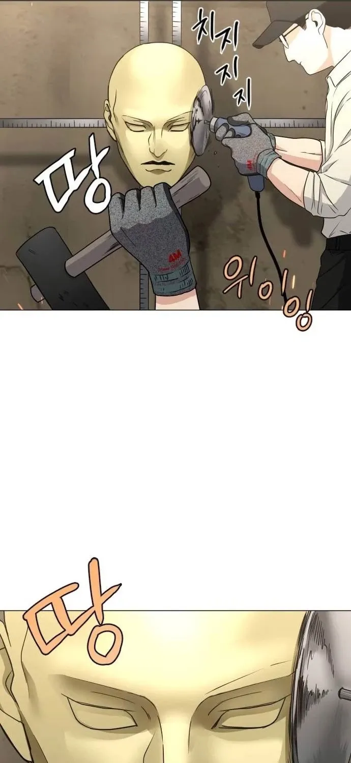 đọc truyện Kiếm Vương Chương 5 ảnh 44 tại Thiên Thai Truyện