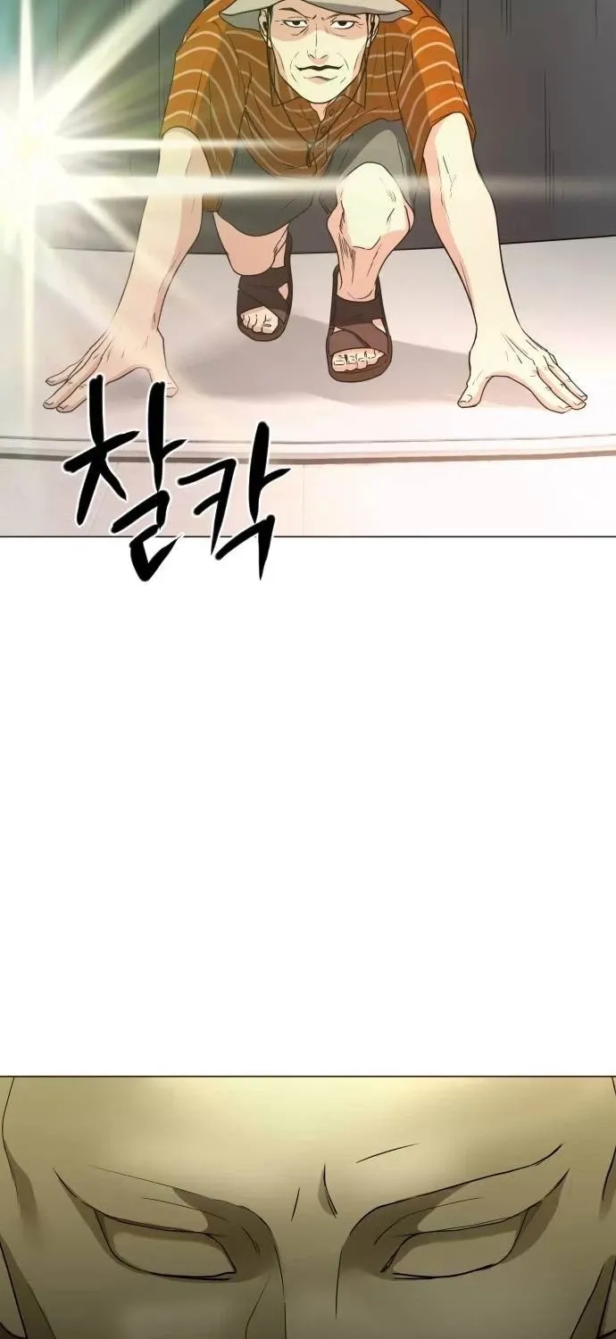 đọc truyện Kiếm Vương Chương 5 ảnh 54 tại Thiên Thai Truyện