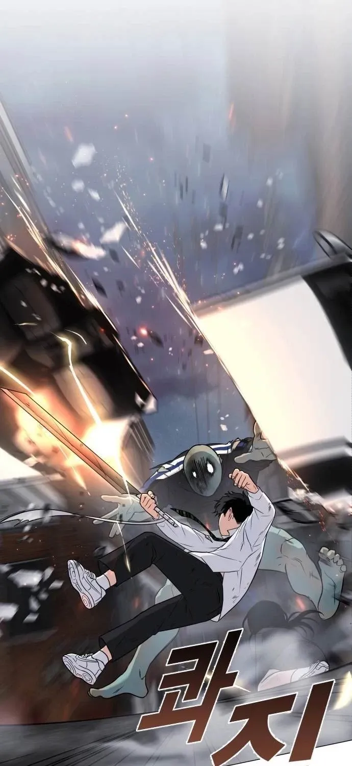 đọc truyện Kiếm Vương Chương 5 ảnh 8 tại Thiên Thai Truyện