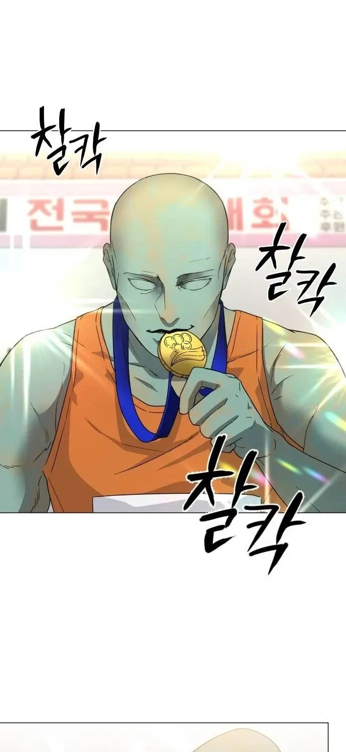 đọc truyện Kiếm Vương Chương 5 ảnh 76 tại Thiên Thai Truyện