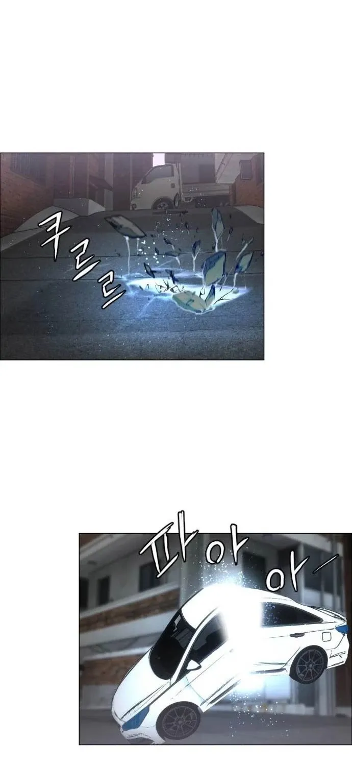 đọc truyện Kiếm Vương Chương 5 ảnh 98 tại Thiên Thai Truyện