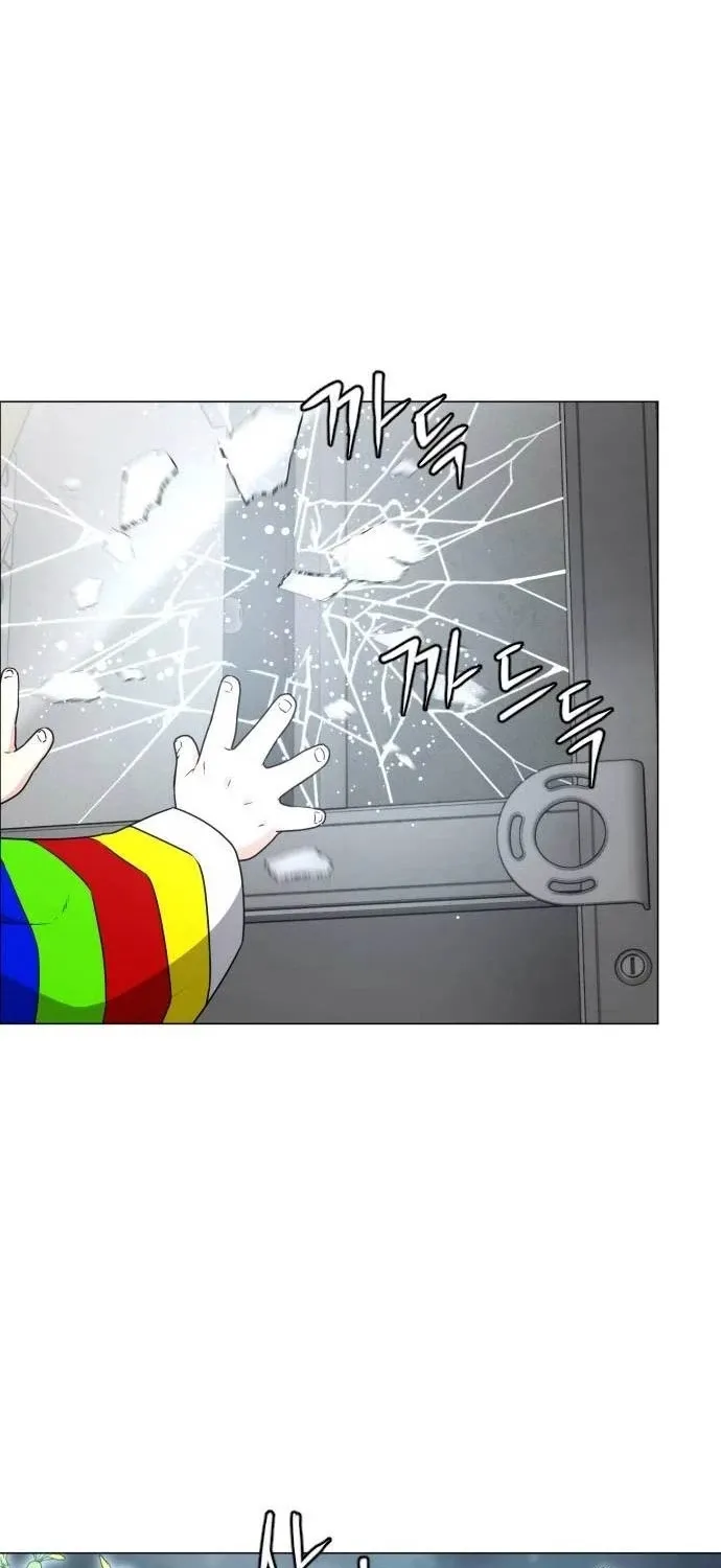 đọc truyện Kiếm Vương Chương 5 ảnh 99 tại Thiên Thai Truyện