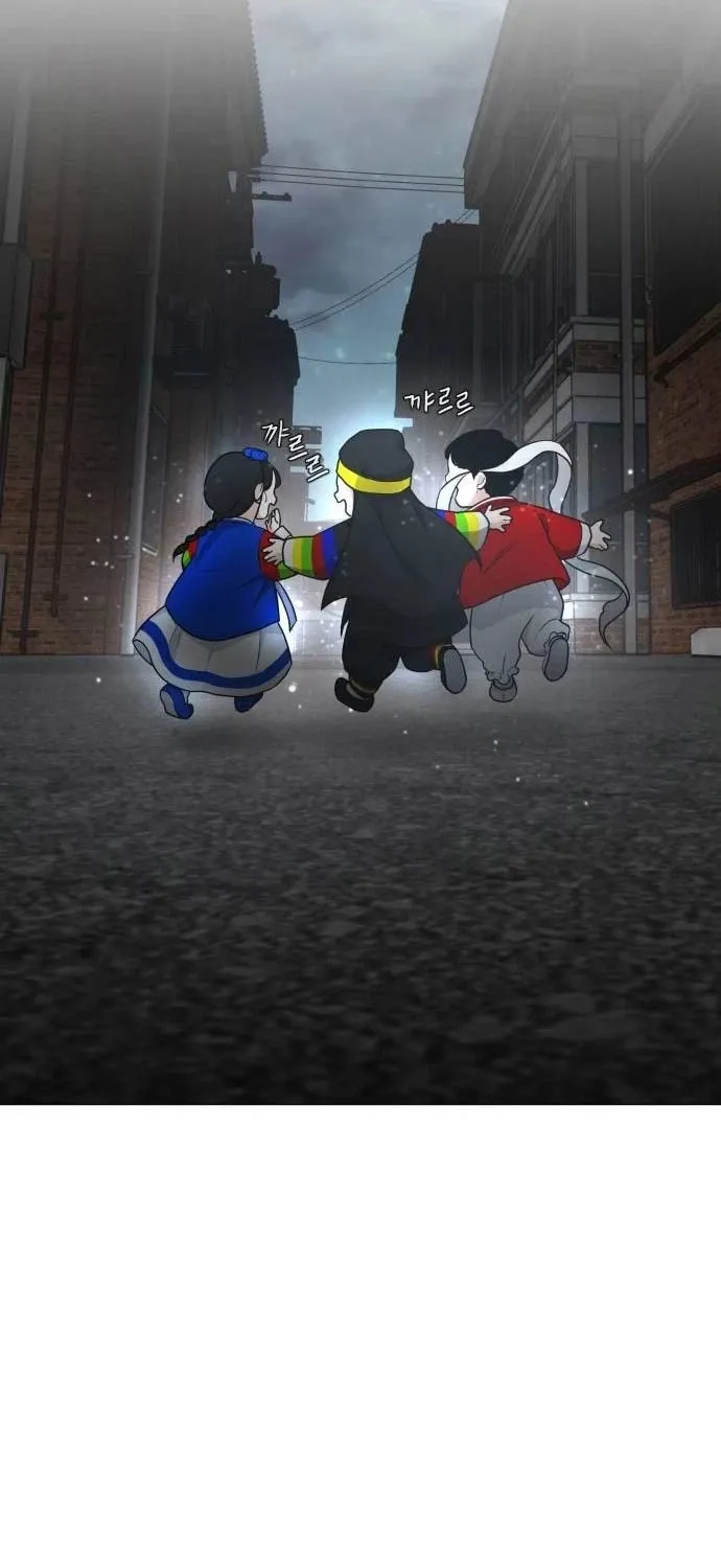 đọc truyện Kiếm Vương Chương 5 ảnh 101 tại Thiên Thai Truyện