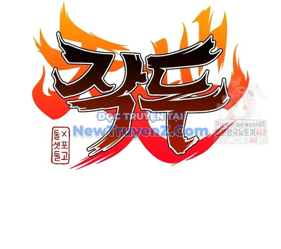 đọc truyện Kiếm Vương Chương 50 ảnh 3 tại Thiên Thai Truyện