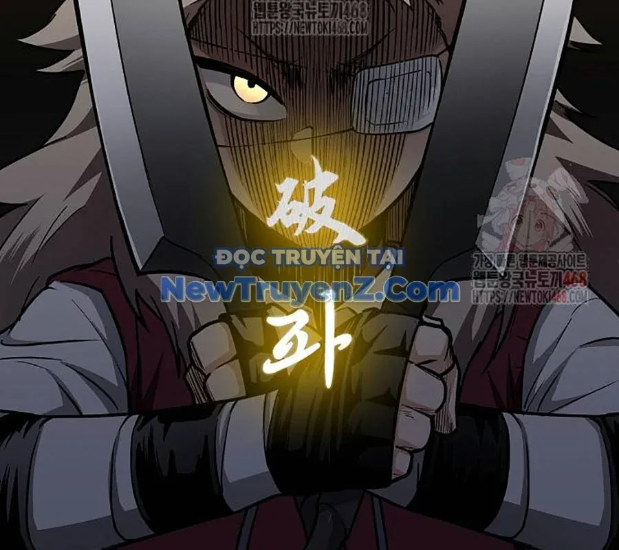 đọc truyện Kiếm Vương Chương 50 ảnh 57 tại Thiên Thai Truyện