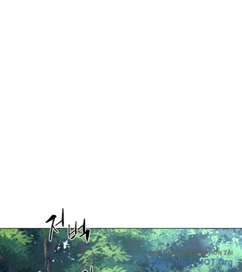 đọc truyện Kiếm Vương Chương 51 ảnh 21 tại Thiên Thai Truyện