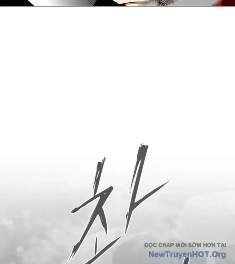 đọc truyện Kiếm Vương Chương 52 ảnh 176 tại Thiên Thai Truyện