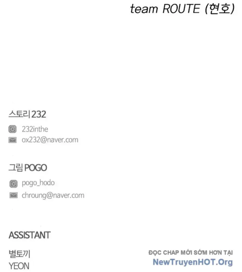 đọc truyện Kiếm Vương Chương 52 ảnh 180 tại Thiên Thai Truyện