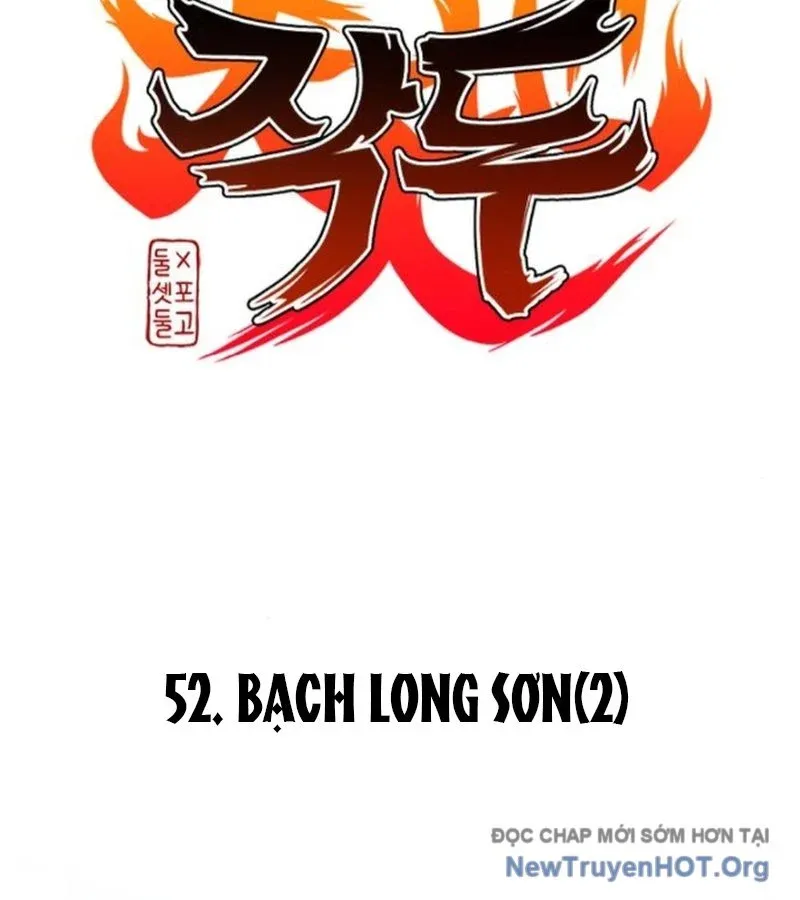 đọc truyện Kiếm Vương Chương 52 ảnh 6 tại Thiên Thai Truyện