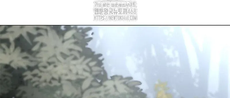 đọc truyện Kiếm Vương Chương 53 ảnh 167 tại Thiên Thai Truyện