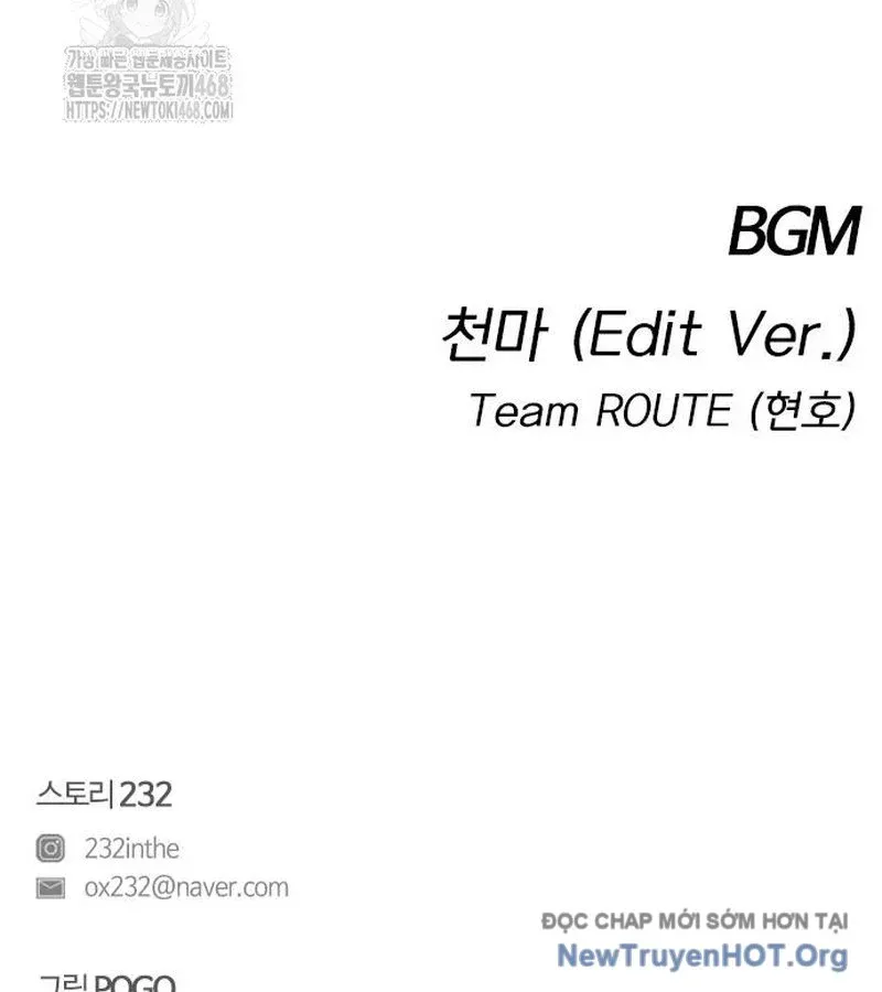 đọc truyện Kiếm Vương Chương 53 ảnh 182 tại Thiên Thai Truyện