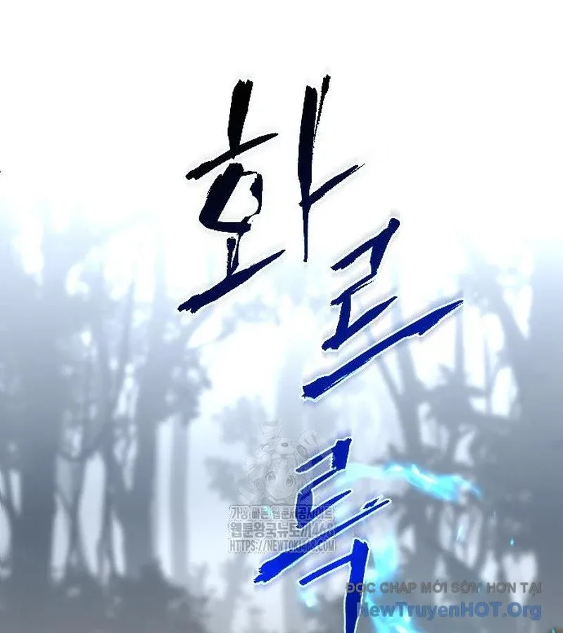 đọc truyện Kiếm Vương Chương 53 ảnh 73 tại Thiên Thai Truyện