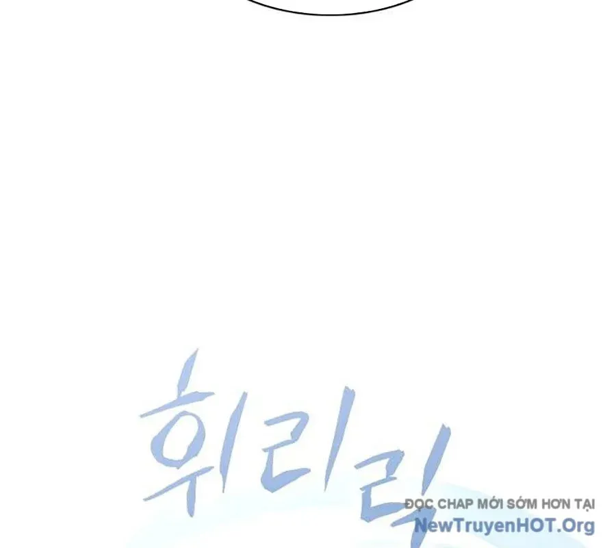 đọc truyện Kiếm Vương Chương 55 ảnh 55 tại Thiên Thai Truyện