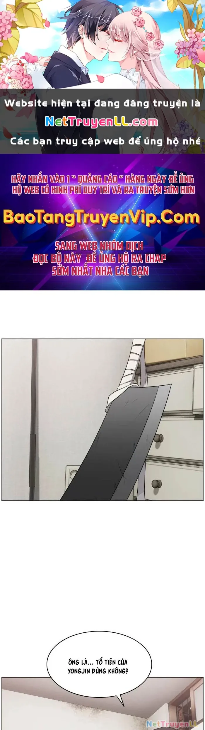 đọc truyện Kiếm Vương Chương 6 ảnh 2 tại Thiên Thai Truyện