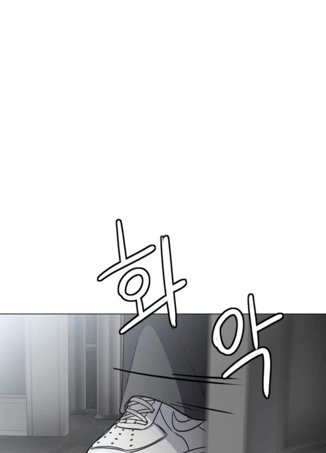 đọc truyện Kiếm Vương Chương 7 ảnh 138 tại Thiên Thai Truyện