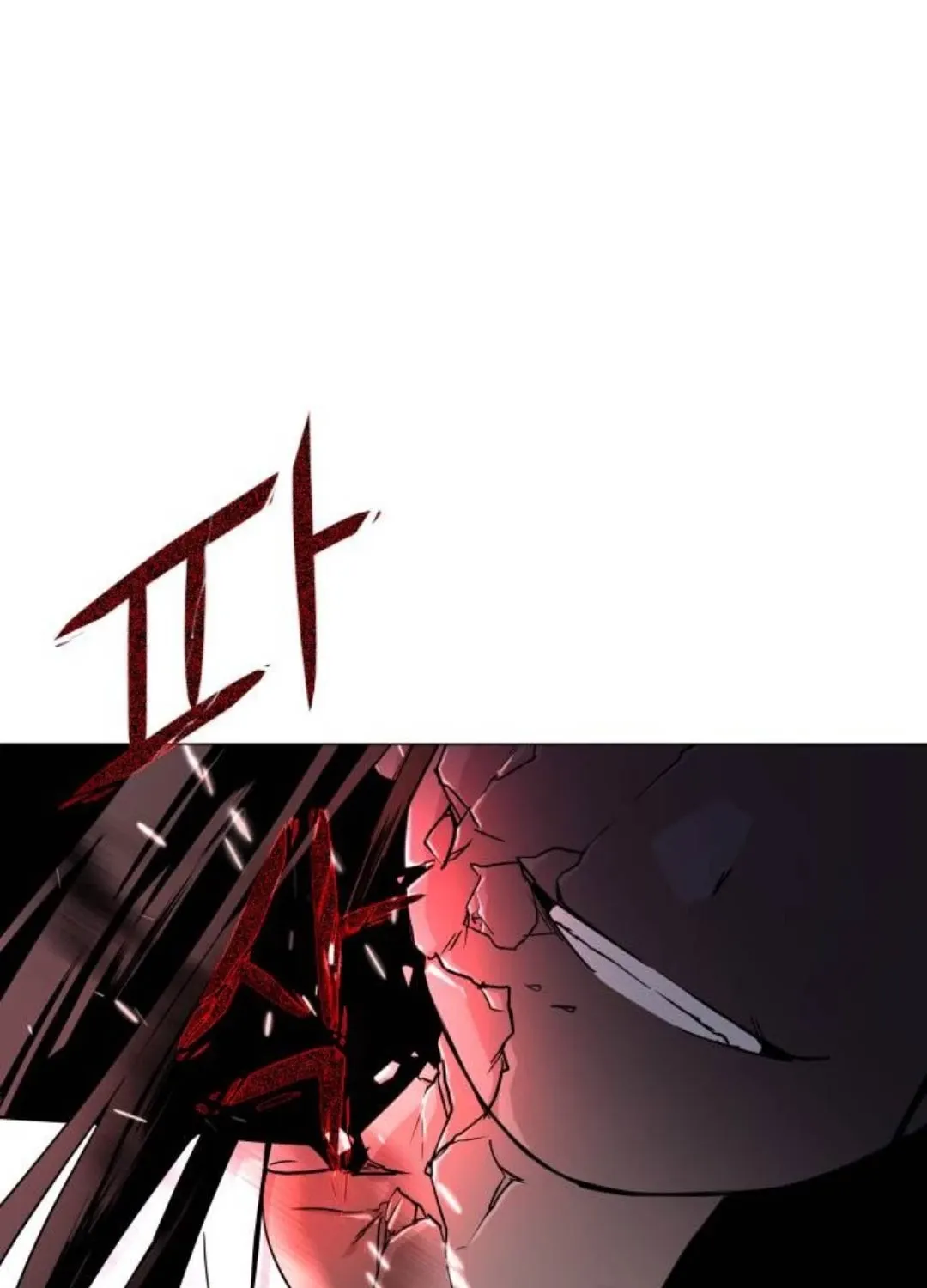 đọc truyện Kiếm Vương Chương 7 ảnh 158 tại Thiên Thai Truyện