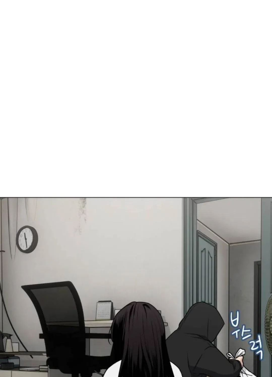 đọc truyện Kiếm Vương Chương 7 ảnh 18 tại Thiên Thai Truyện