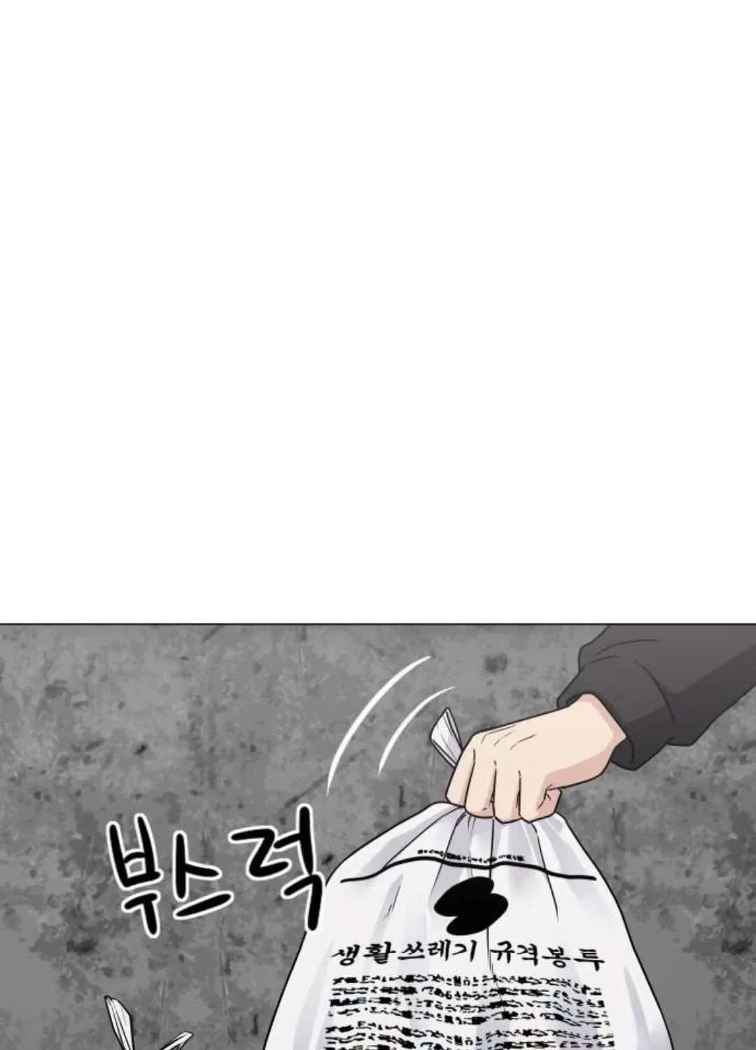 đọc truyện Kiếm Vương Chương 7 ảnh 27 tại Thiên Thai Truyện