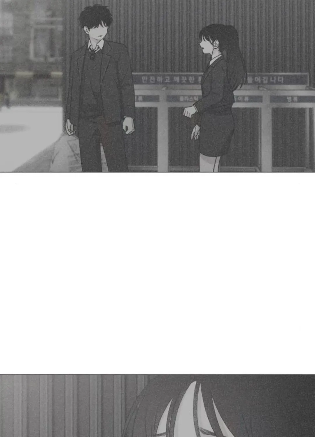 đọc truyện Kiếm Vương Chương 7 ảnh 35 tại Thiên Thai Truyện