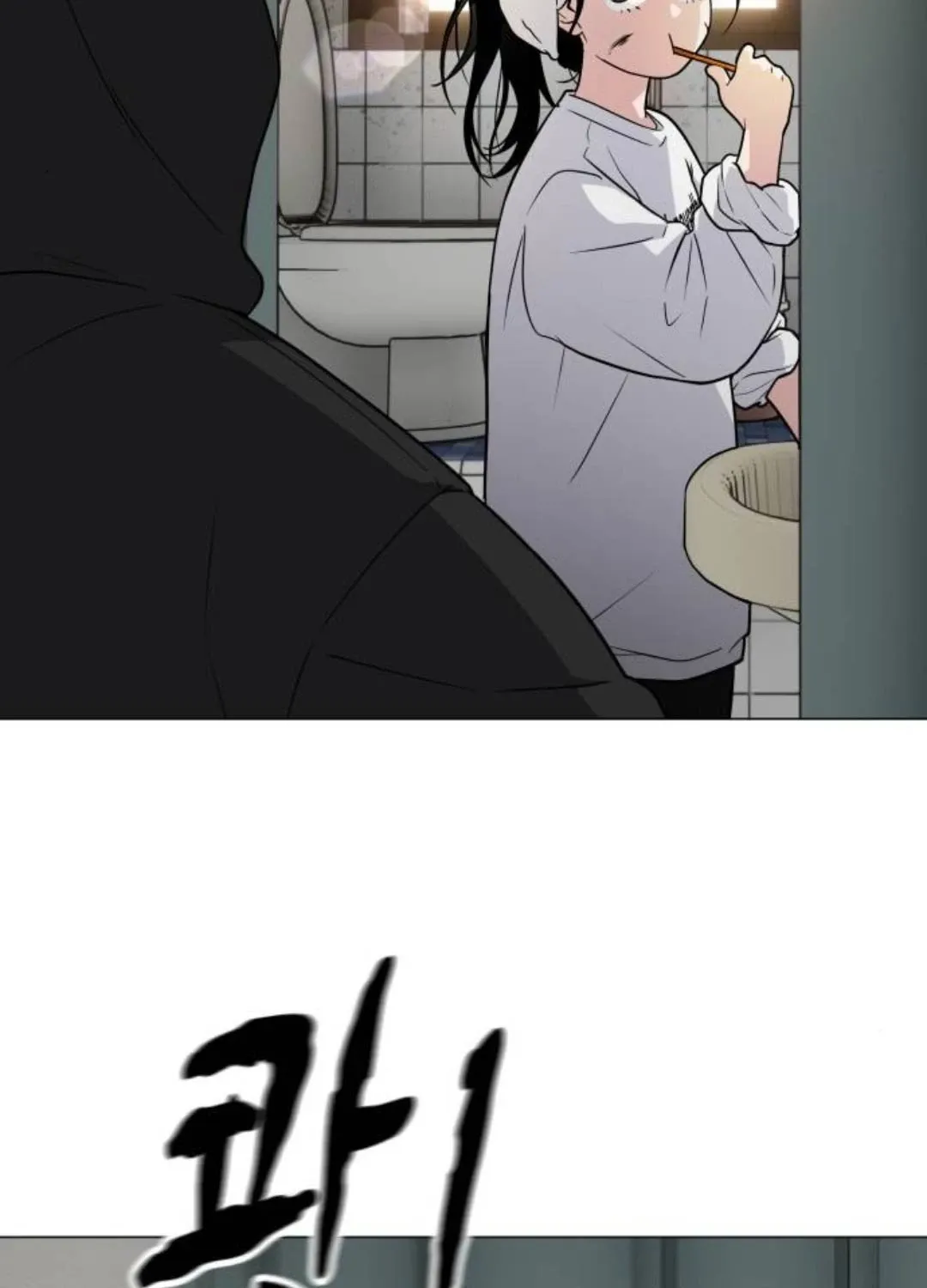 đọc truyện Kiếm Vương Chương 7 ảnh 11 tại Thiên Thai Truyện