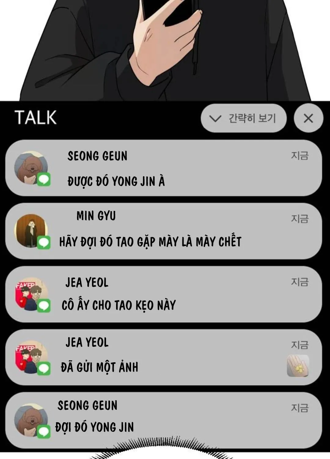 đọc truyện Kiếm Vương Chương 7 ảnh 93 tại Thiên Thai Truyện