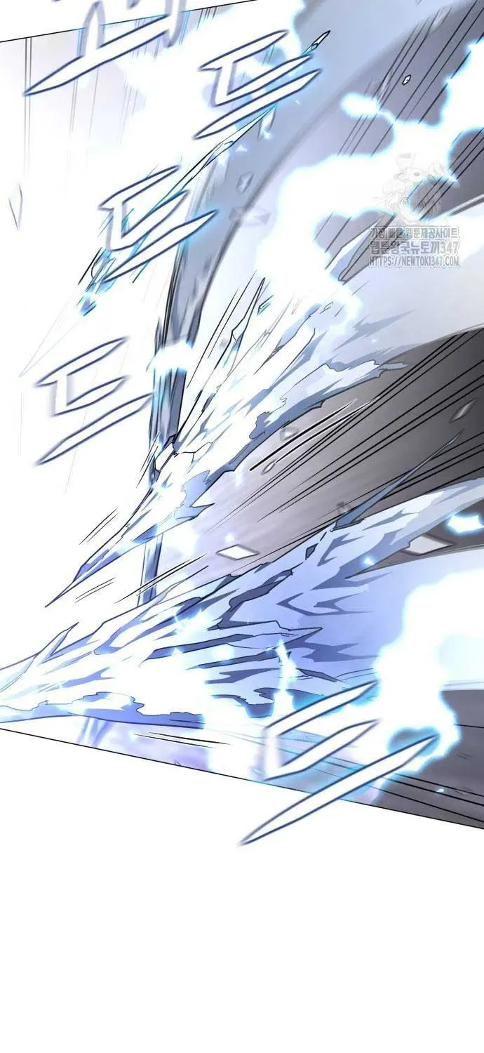 đọc truyện Kiếm Vương Chương 8 ảnh 24 tại Thiên Thai Truyện