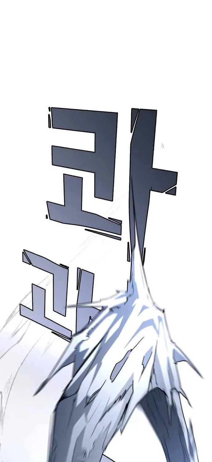 đọc truyện Kiếm Vương Chương 8 ảnh 25 tại Thiên Thai Truyện