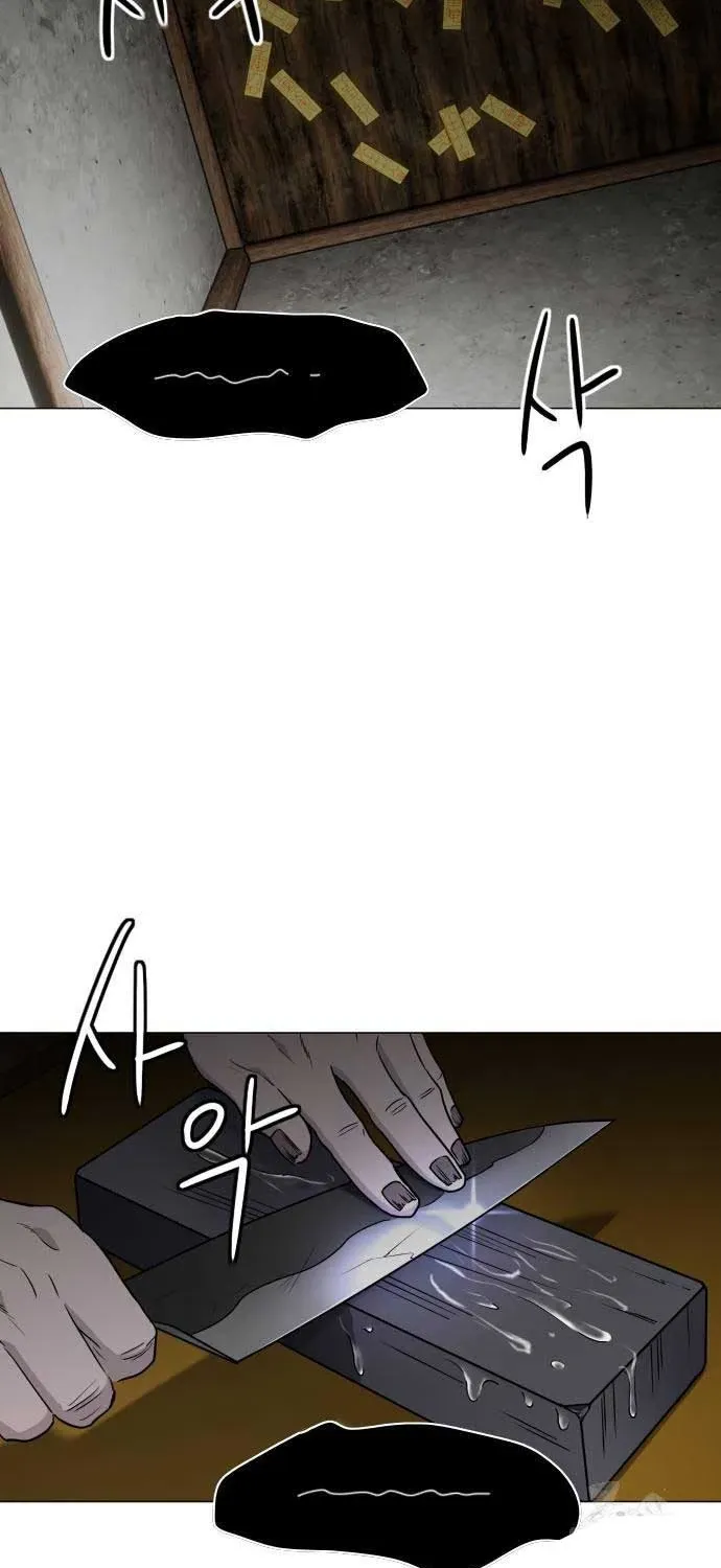 đọc truyện Kiếm Vương Chương 8 ảnh 54 tại Thiên Thai Truyện